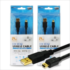 디지털 USB2.0 케이블