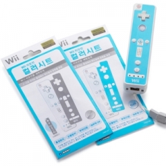 Wii 리모컨 컬러 시트