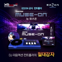 EZ2ON 공식 컨트롤러 NEW MUSE-ON