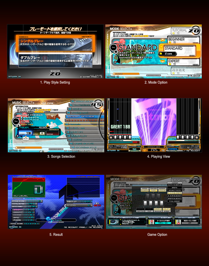 Gammac] Play Your Life